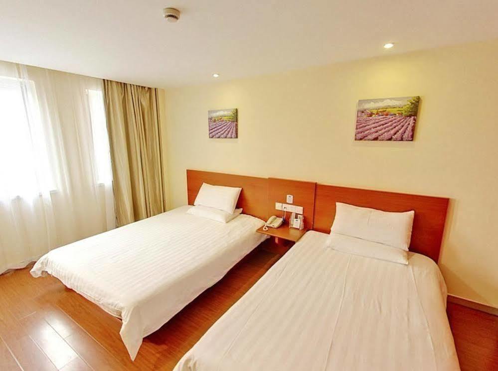 Hanting Hotel Shanghai Hongkou Football Stadium Ngoại thất bức ảnh