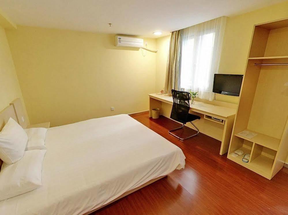 Hanting Hotel Shanghai Hongkou Football Stadium Ngoại thất bức ảnh