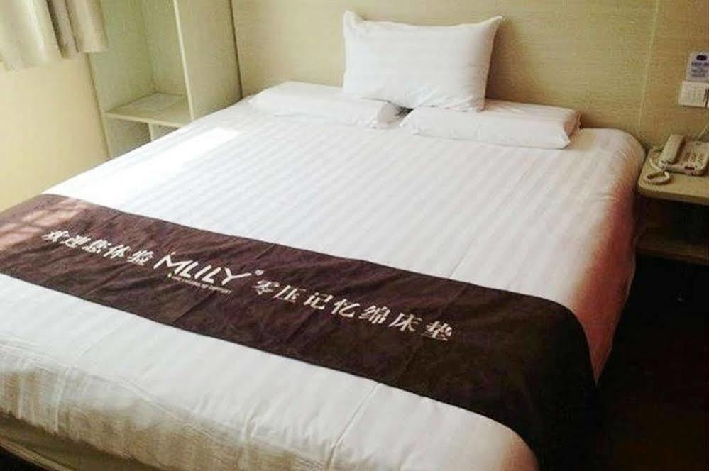 Hanting Hotel Shanghai Hongkou Football Stadium Ngoại thất bức ảnh